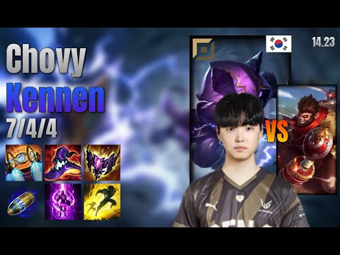 Chovy Top Kennen vs Wukong lol KR solo rank Full Game 14.23 | 쵸비 케넨 vs 오공
