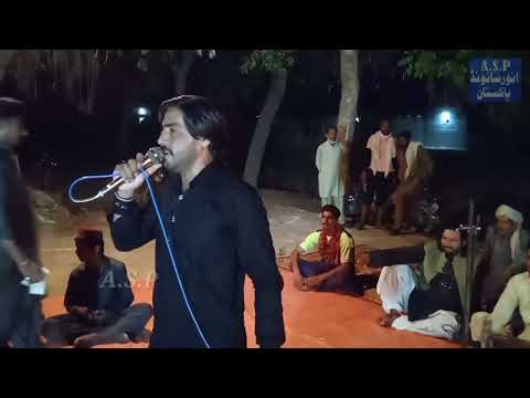 Ki Karan Main Eid Di Khushiyan No \\ Khalid Shahzad \\ Eid Song \\ Rashad Ali Ki Yaaday