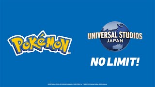 【速報】USJにポケモンエリアが登場確定！