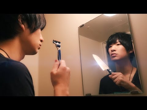 WTF!!!!!!!??????? My mirror reflection got WEIRD!! | RATE vs RATE Video