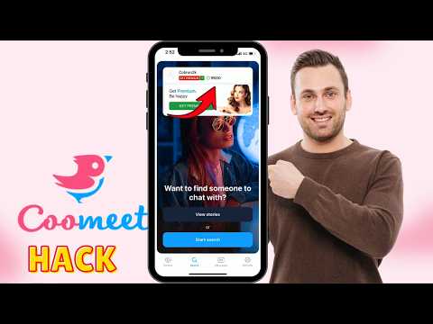 CooMeet Premium Features Guide | Unlimited Matches & Smooth Video Chat (2026 Tutorial)