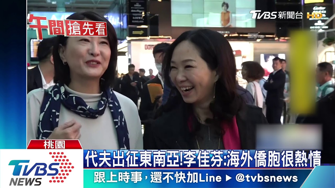分進合擊！韓國瑜旋風下鄉　李佳芬衝海外
