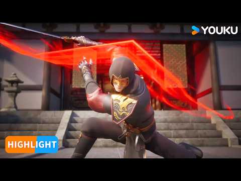 【Dragon's Triumph in the Celestial Realm】EP01 Highlight | Chinese Fantasy Anime | YOUKU Animation