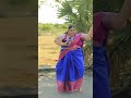 My Favorite Classical Dance