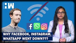 Download lagu Why Facebook, Instagram, WhatsApp Were Down For 7 Hours and The Lesson From The Facebook Outage mp3 Download lagu Why Facebook, Instagram, WhatsApp Were Down For 7 Hours and The Lesson From The Facebook Outage mp3