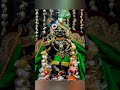 Sakhi Ri Bake Bihari Se Krishna WhatsApp Status Trending Viral Shorts