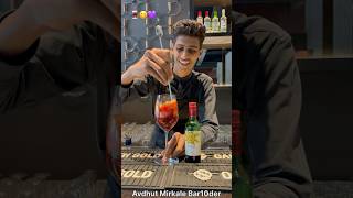 Download lagu 🍷sangria drink recipe😋#sangriya#redwine #drink #wine #winecocktail #shorts #viralshorts mp3