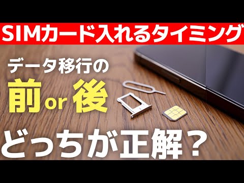 将来的にはユーザーが自分でiPhoneを修理できるようになる