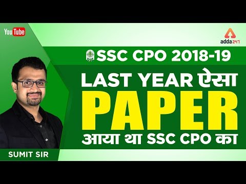 download lagu mp3 mp4 Ssc Si 2018, download lagu Ssc Si 2018 gratis, unduh video klip Ssc Si 2018