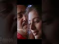 Kottum Kuzhal Vili Thaalamulli Kaalapani Deleted Song Mohanlal Tabu
