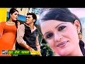 Suit Tera Patla सूट तेरा पतला DC Madana Veer Dahiya New Haryanvi Songs Sonotek