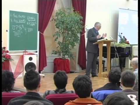 Dr. Radiša Antić - 4. Deset Božjih zapovijedi - (Isus, put istina i život)