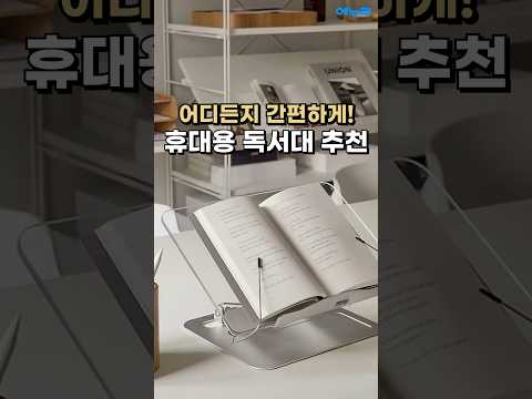 썸네일 이미지
