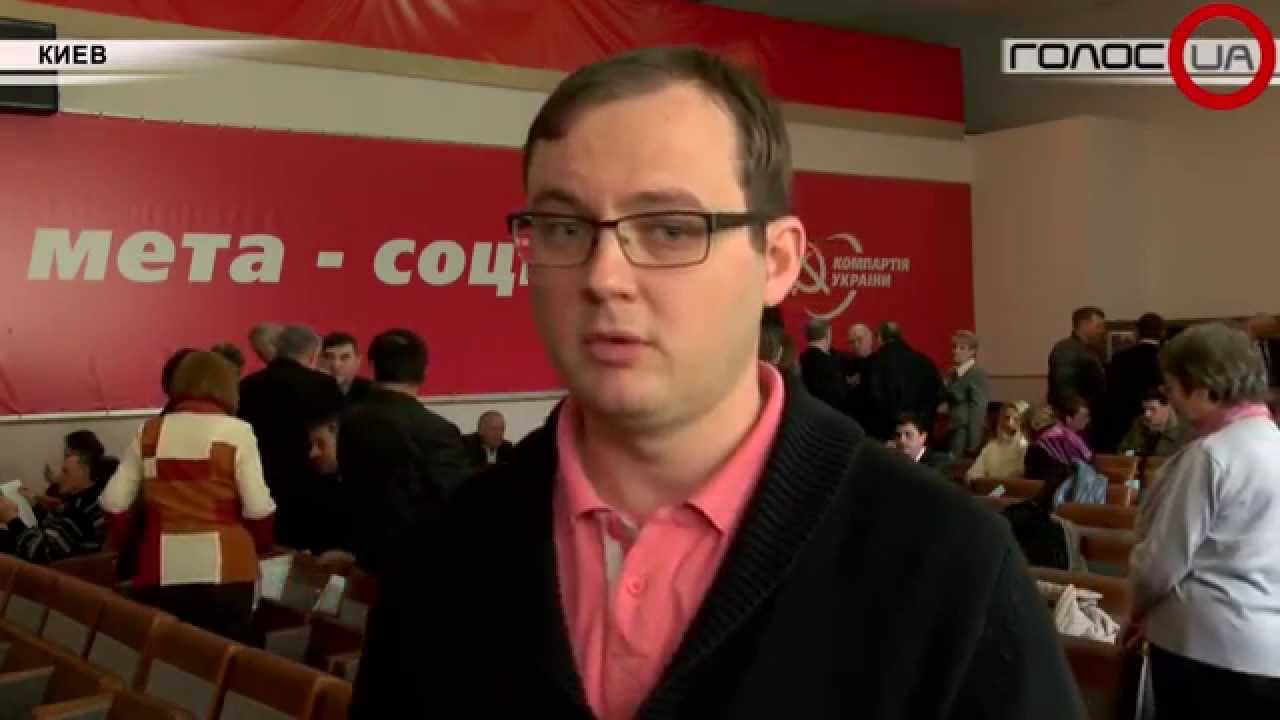 Петр Симоненко: «Социальное напряжение возрастает, поэтому власть и пытается расправиться с КПУ»