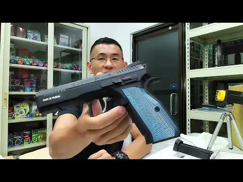 Testing a KJW CZ Shadow 2 Airsoft Gas Blowback Toy Gun