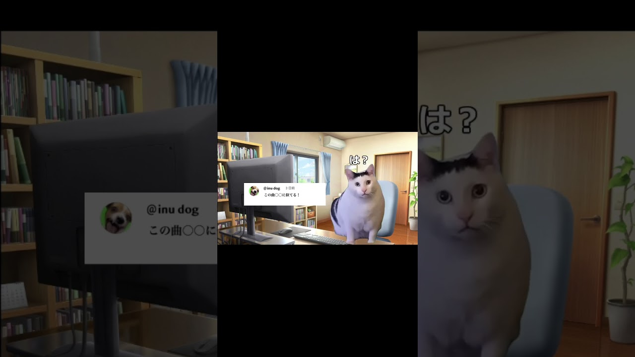 たぶん送る側と受け取る側で重さが変わってるコメント