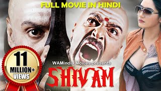 Shivam Full Movie Dubbed In Hindi  UpendraSaloni A