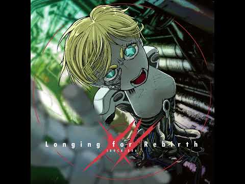 Noizenecio - Stuck In My Head