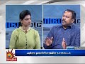 அரசியல் காழ்ப்புணர்ச்சியால் கைது செ�