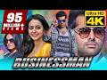 Businessman बिजनेसमैन 4K ULTRA HD Superhit Full Movie Ram Pothineni Rakul Preet Si