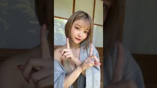 【TikTok】櫻井音乃(おとちゃん) #櫻井音乃　#おとちゃん　#グラドル