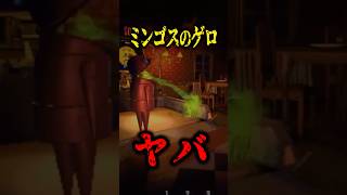 も　ど　し　て #shorts【鈴木勝/にじさんじ】