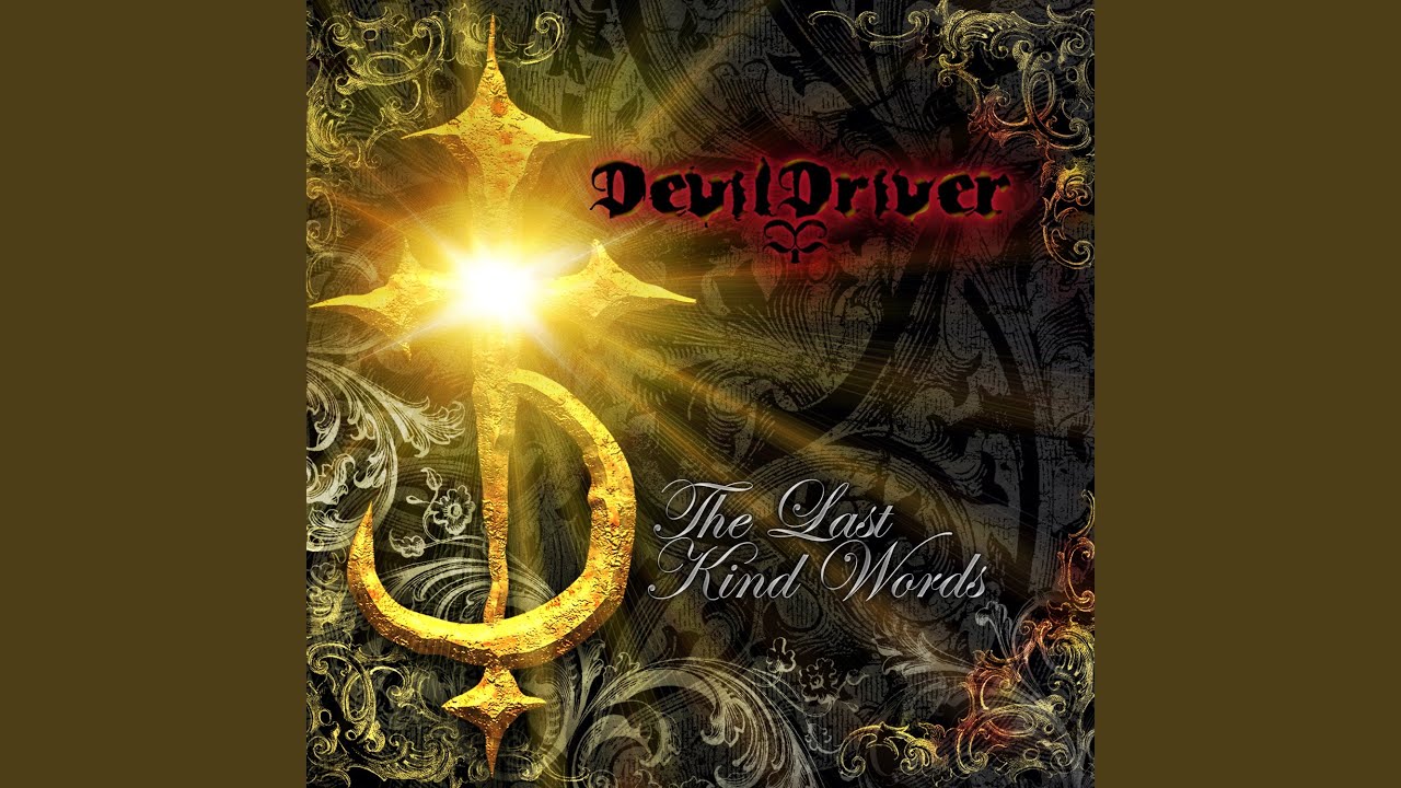 Devildriver - Clouds Over California Guitar pro tab