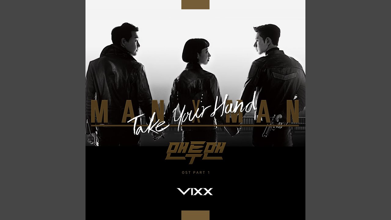 Take Your Hand Instrumental