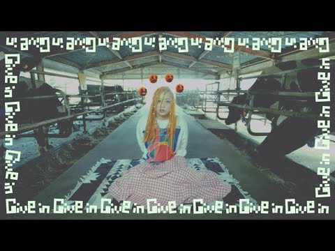 Give in（テレ東系ドラマ24 「ひと夏の共犯者」エンディングテーマ） / ：Official Music Video