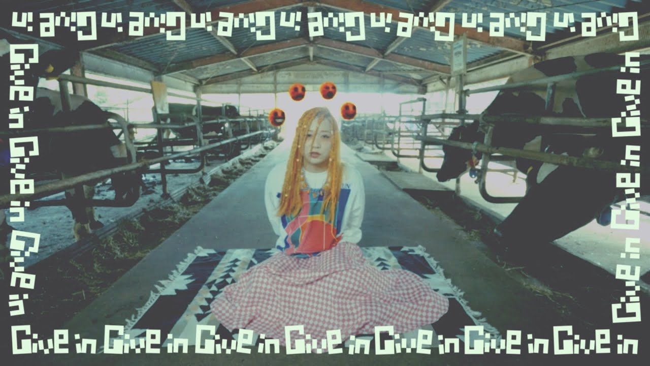 Give in / カメレオン・ライム・ウーピーパイ