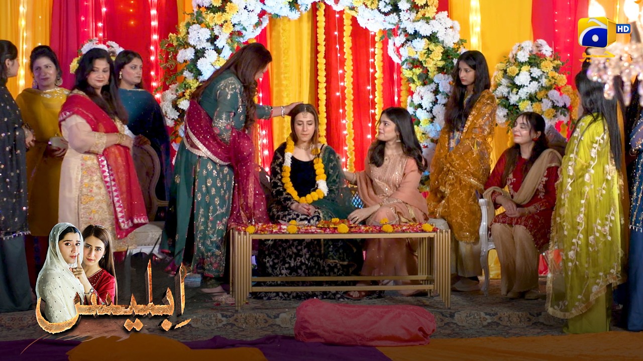 Anabia’s Valima Moment || Iblees || Har Pal Geo