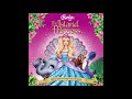 Barbie Right Here In My Arms Reunion Official Audio