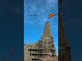 Dwarkadhish Temple Dwarkadhish Status 2023 New Dwarka​ Thakar​ Trendingstatus​ Viralstatus​