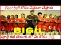 BIGIL 2019Tamil Full Movie Story Explained In Telugu Vijay Thalapathi Atlee Nayantara Deccan Stories
