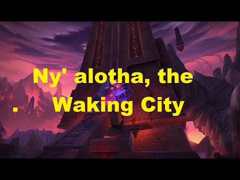 How to get to Ny' alotha, the Waking City RAID INTRANCE