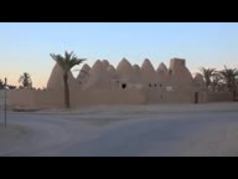 Awjilah/Awjili video