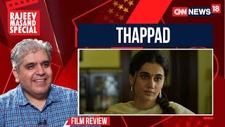 Thappad Movie Review By Rajeev Masand | CNN News18 video