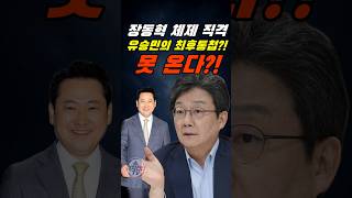 유튜브 썸네일