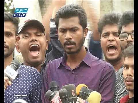 কোটা বাতিলের প্রজ্ঞাপন জারির আল্টিমেটাম