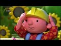 Bob The Builder Project Build It Season 4 Episode 1 Spud Rushes It UK Dub