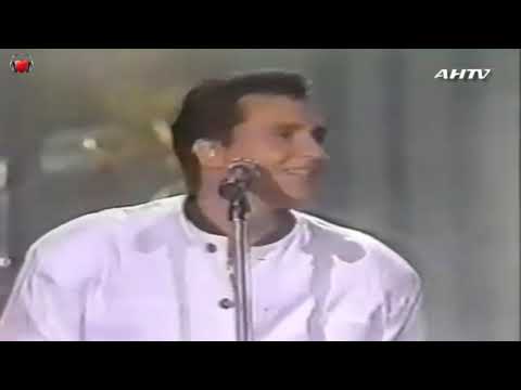 Fantasía Herida - Erick (1991)