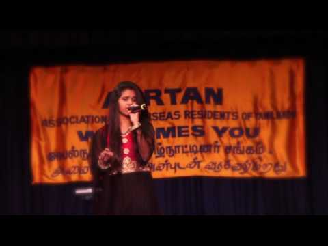 Ayayayo Ananthamey/Kannalanae - live performance by Kavya