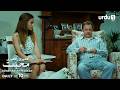 Adhoori Adhoori Mohabbat Episode 12 Promo Turkish Drama In Urdu Güllerin Savaşı