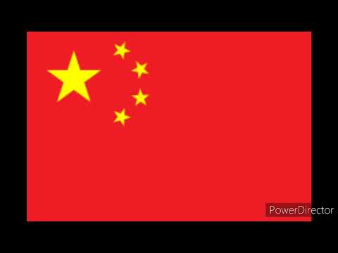 Wǒ ài Běijīng Tiān'ānmén(愛北京天安門; I Love Beijing Tiananmen)(Letras na Descrição)