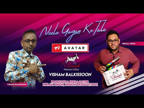 Neele Gagan | Visham Balkissoon | Avatar | Nsinghpro