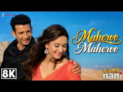 Maheroo Maheroo — watch video