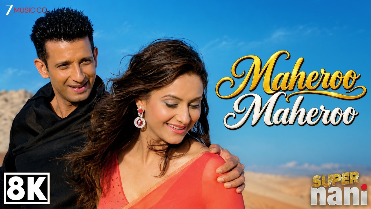Maheroo Maheroo - 8K Video | Shreya Ghoshal | Sharman Joshi, Shweta K | Super Nani | Sanjeev Darshan