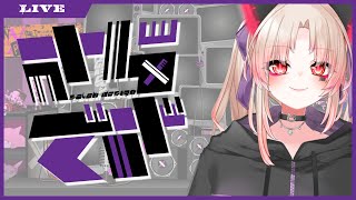 【雑談+おえかき】さらでざ