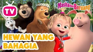 Download lagu 🏝🐯Hewan yang Bahagia 🌴🐒 Kids’s TV 📺🍿 Koleksi kartun episode terbaik 🎬 Masha dan Beruang mp3