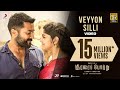 Soorarai Pottru Veyyon Silli Video Suriya G V Prakash Kumar Sudha Kongara